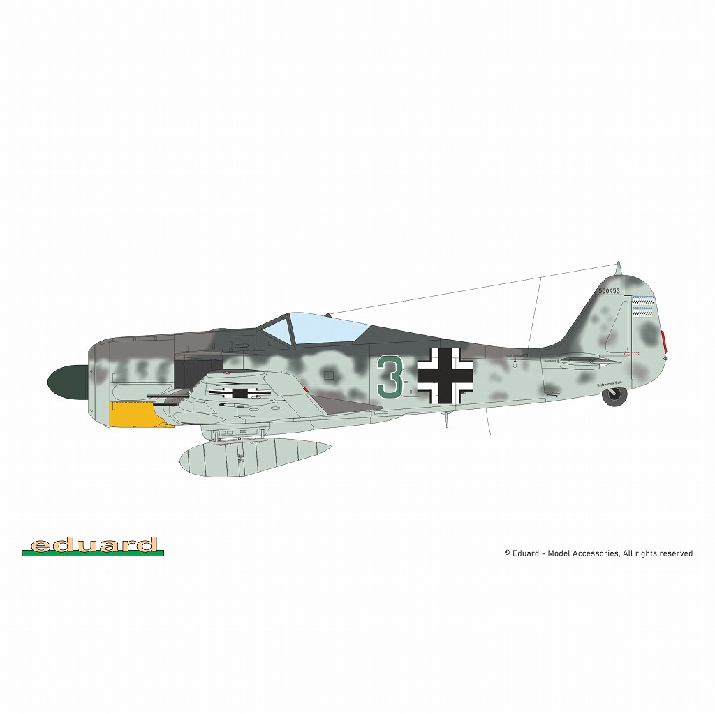 (未使用･未開封品)　エデュアルド 1/48 プロフィパックシリーズ ドイツ空軍 Fw190A-4 プラモデル EDU82142 wyeba8q Amazon | エデュアルド 1/48 プロフィパック フォッケウルフ