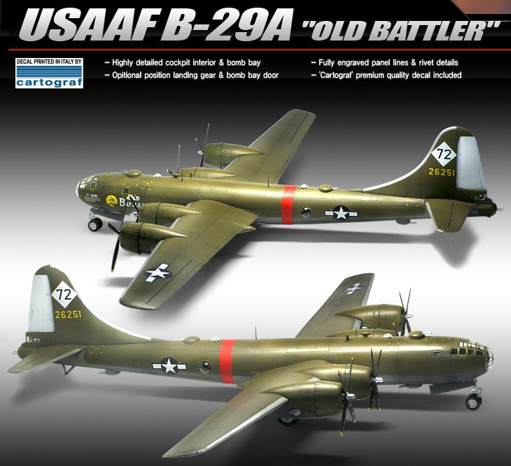 12517 アメリカ空軍 B-29A スーパーフォートレス オールド・バトラー