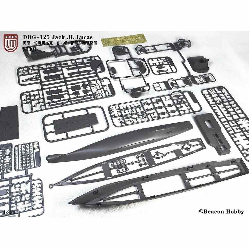 ��ͽ��������S3001 �����쥤���С��������ϥե饤��III DDG-125 ����å���H���롼����