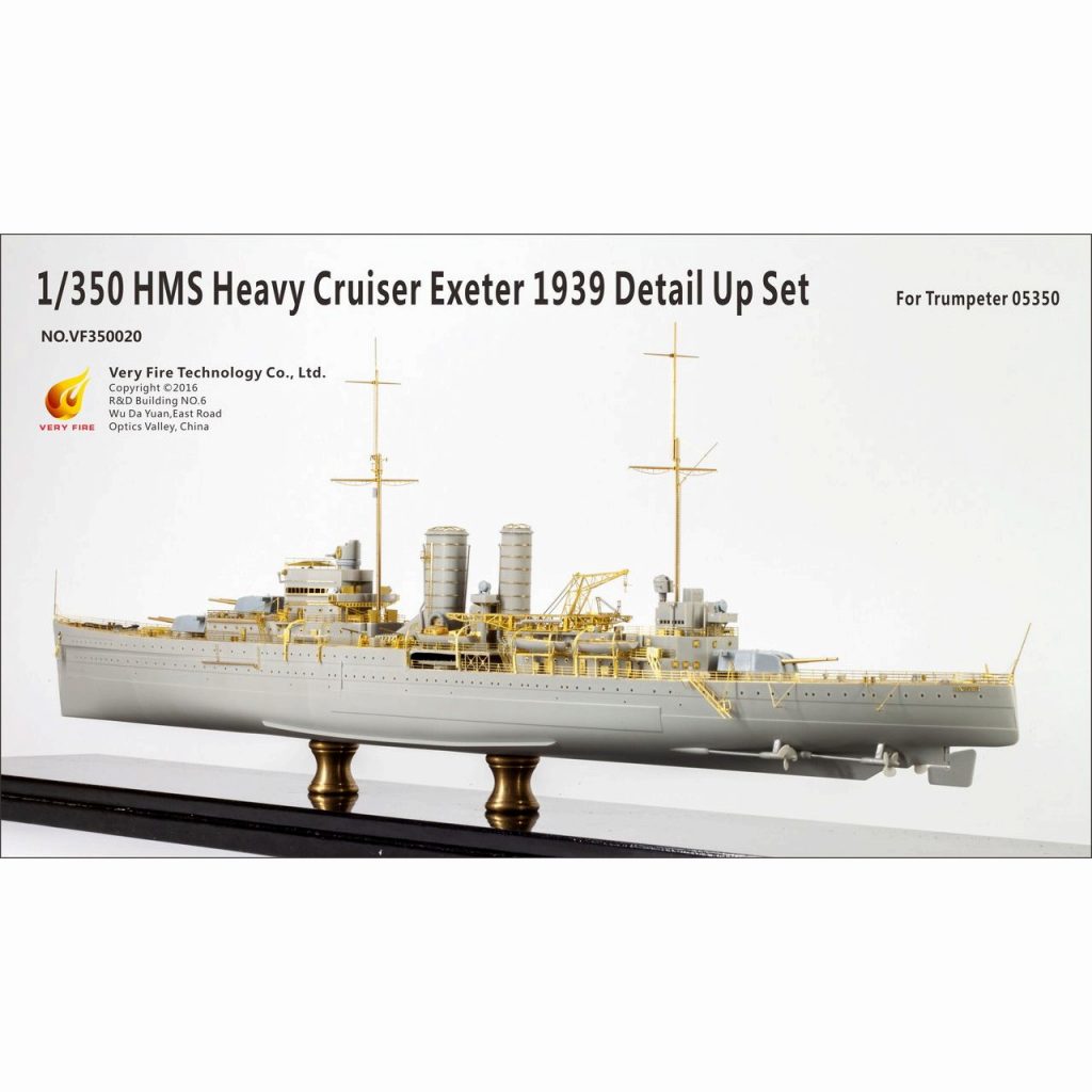 トランペッター 1/350 イギリス海軍 戦艦 HMSワースパイト