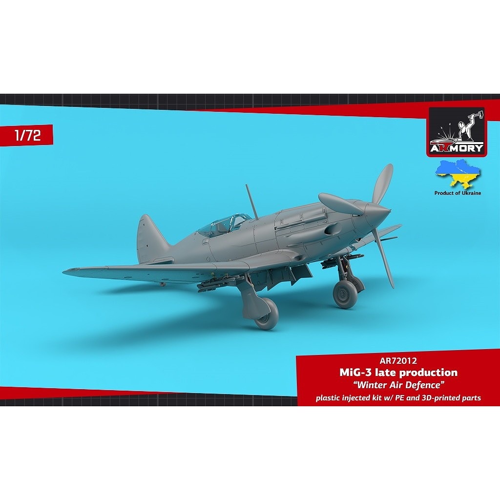 AR72012 1/72 ミグ MiG-3 後期型 モスクワ防空 1942年冬 | アーモリー