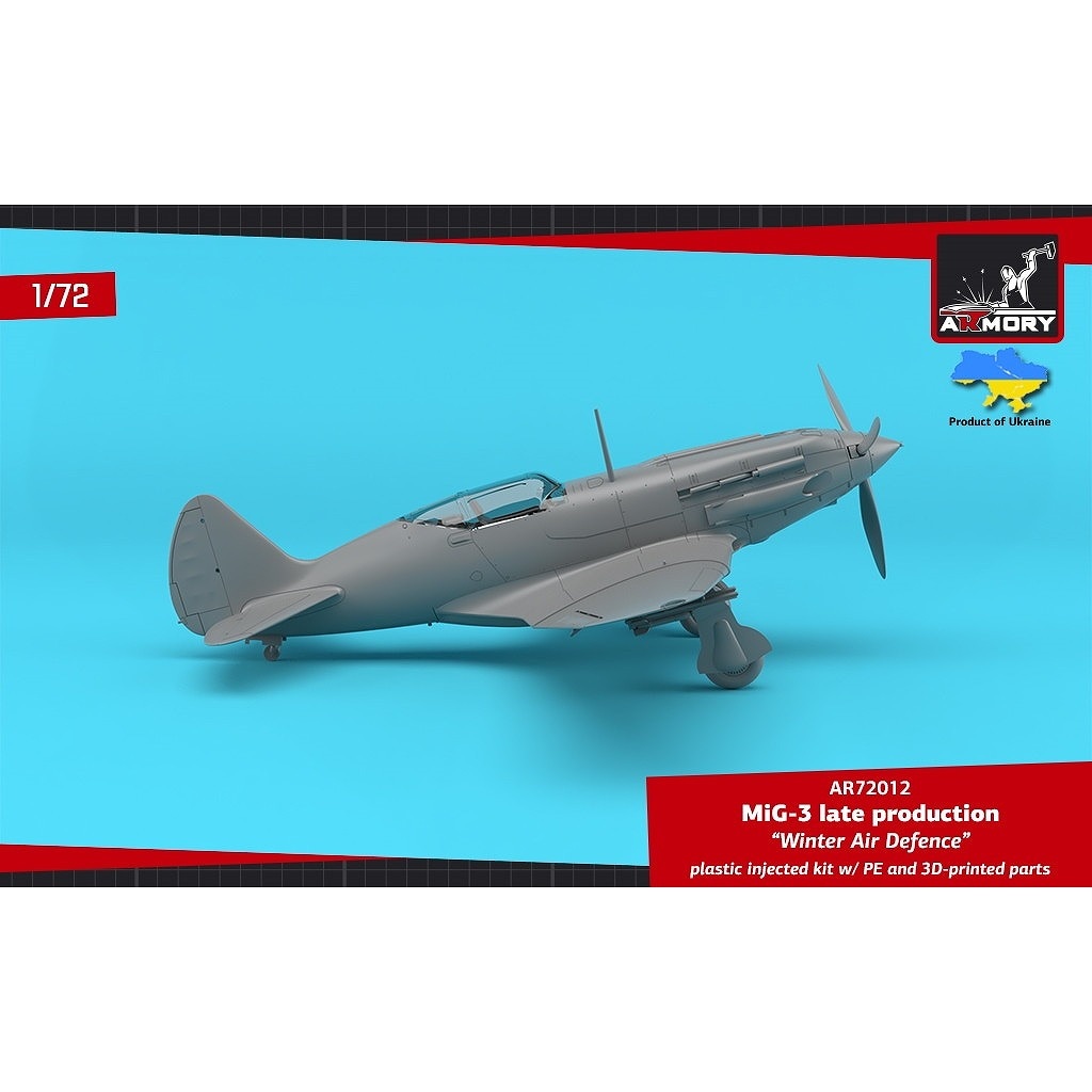 AR72012 1/72 ミグ MiG-3 後期型 モスクワ防空 1942年冬 | アーモリー