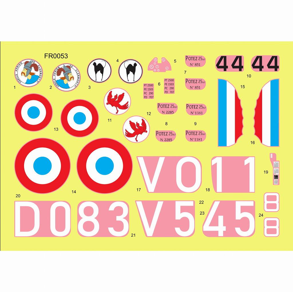 FR0053 1/72 �ݥơ��� 25 ��Ρ� 12Kg���󥸥���ܷ�