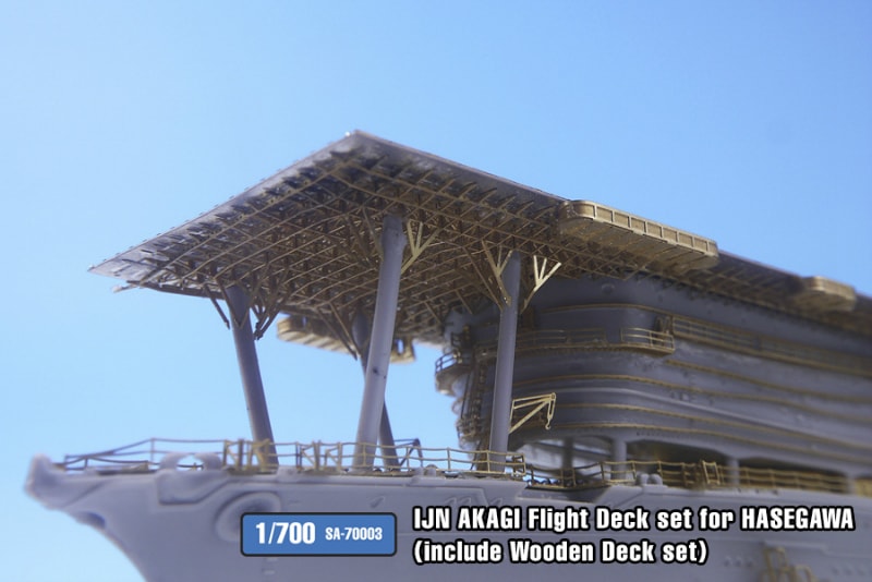SA-70003 航空母艦 赤城 飛行甲板セット 木製甲板付 | テトラ