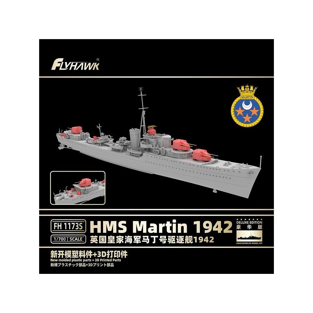 �ڿ����ʡ�FH1173S M������ �ޡ��ƥ��� 1942 �����