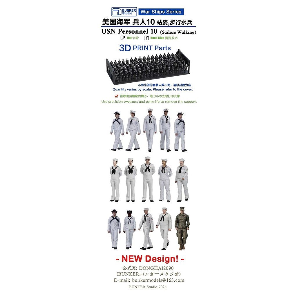 �ڿ����ʡ�USN70710 �ƹ񳤷� �ե����奢���å�10 �ڥͥ��ݥ����ʳ���