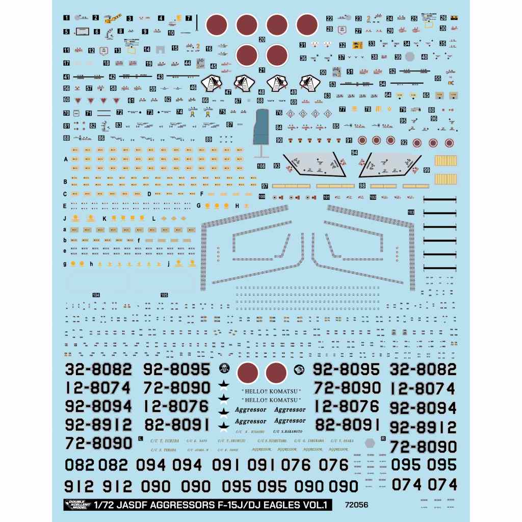 31-7158 1/72 航空自衛隊 F-15J/DJ イーグル アグレッサー Vol.1 | DXM