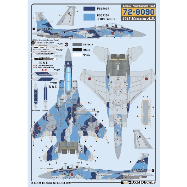 31-7158 1/72 航空自衛隊 F-15J/DJ イーグル アグレッサー Vol.1 | DXM