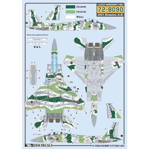 1/72 GGGデカール 1⁄72 GGGデカール | キッツワールド KW172029 1⁄72