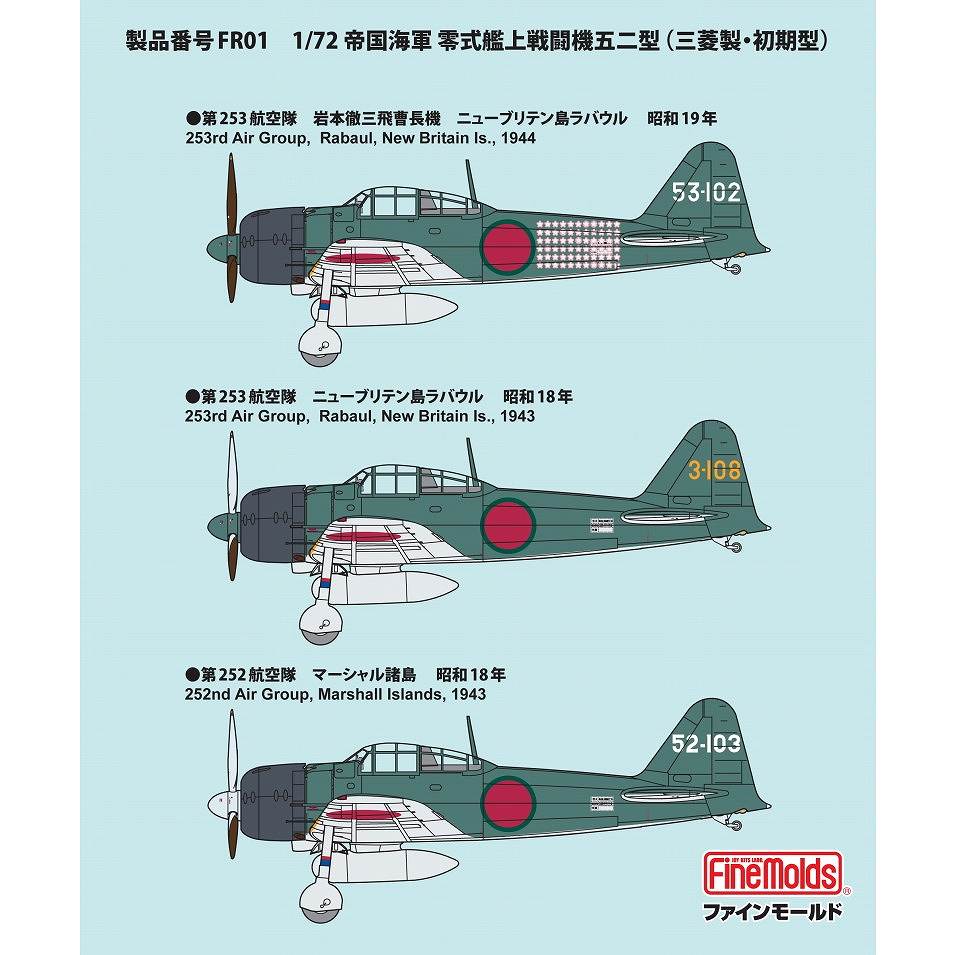 帝国海軍 末期型 飛行服 検 神風特別攻撃隊震洋回転零戦軍刀 M 【公式