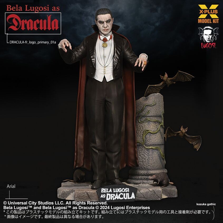 ドラキュラ 1/8スケール プラスチックモデルキット 10_000000112522.jpg?1709892201