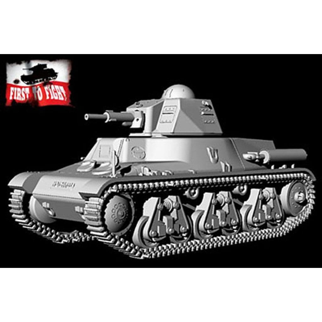 72128 仏 オチキスH-39軽戦車・37mmSA38搭載型 | FTF FIRST TO FIGHT