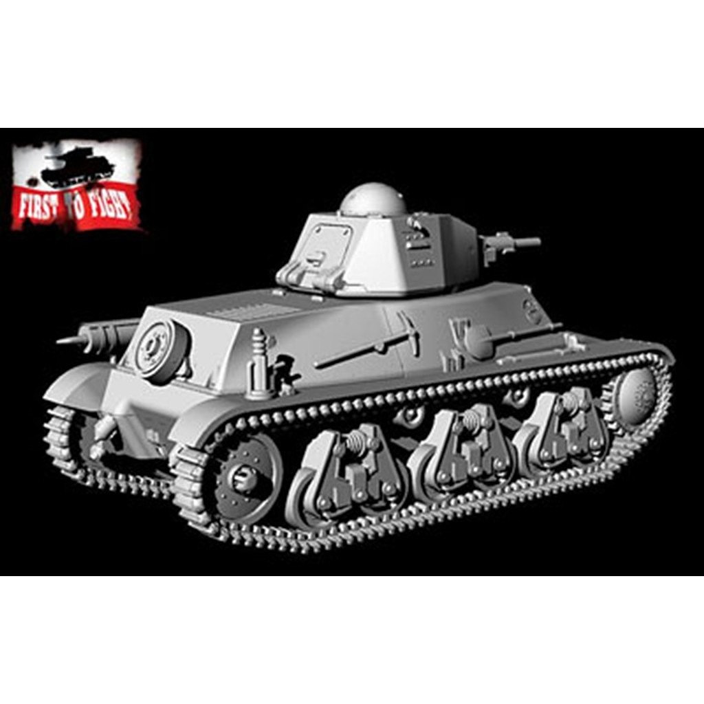 72128 仏 オチキスH-39軽戦車・37mmSA38搭載型 | FTF FIRST TO FIGHT
