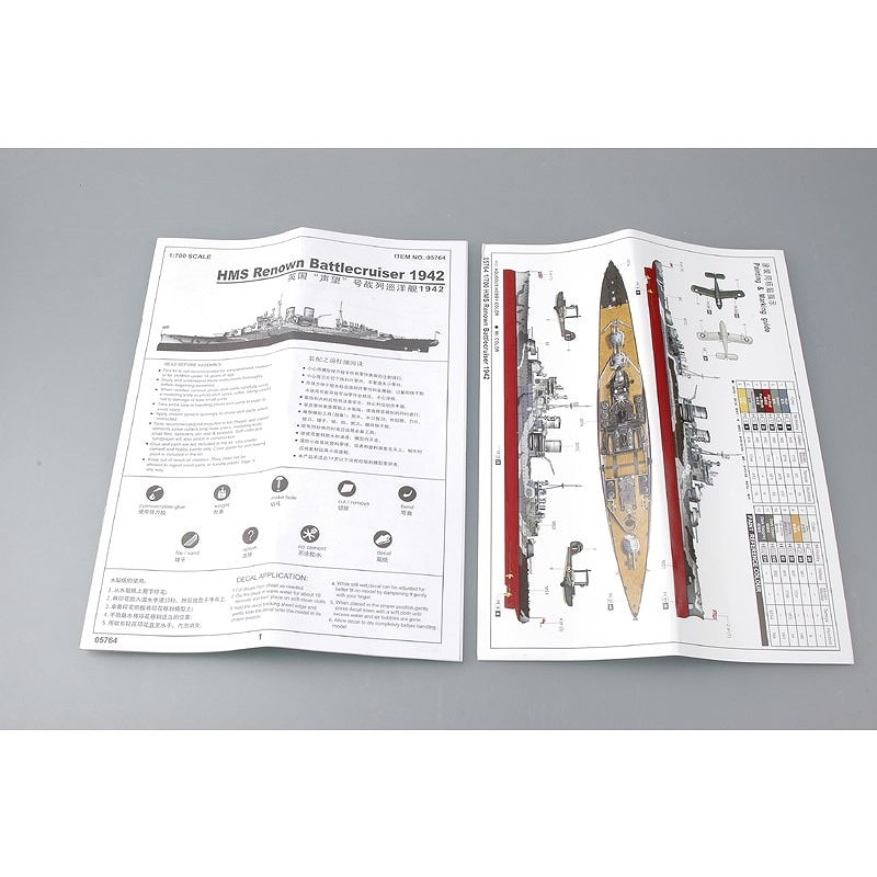 05764 英国海軍 レナウン級巡洋戦艦 レナウン 1942 | トランペッター