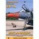 AIRMARK AMMRG08 �ץ��ե�����&�������륷�꡼�� �����饹 A-4 �������ۡ���