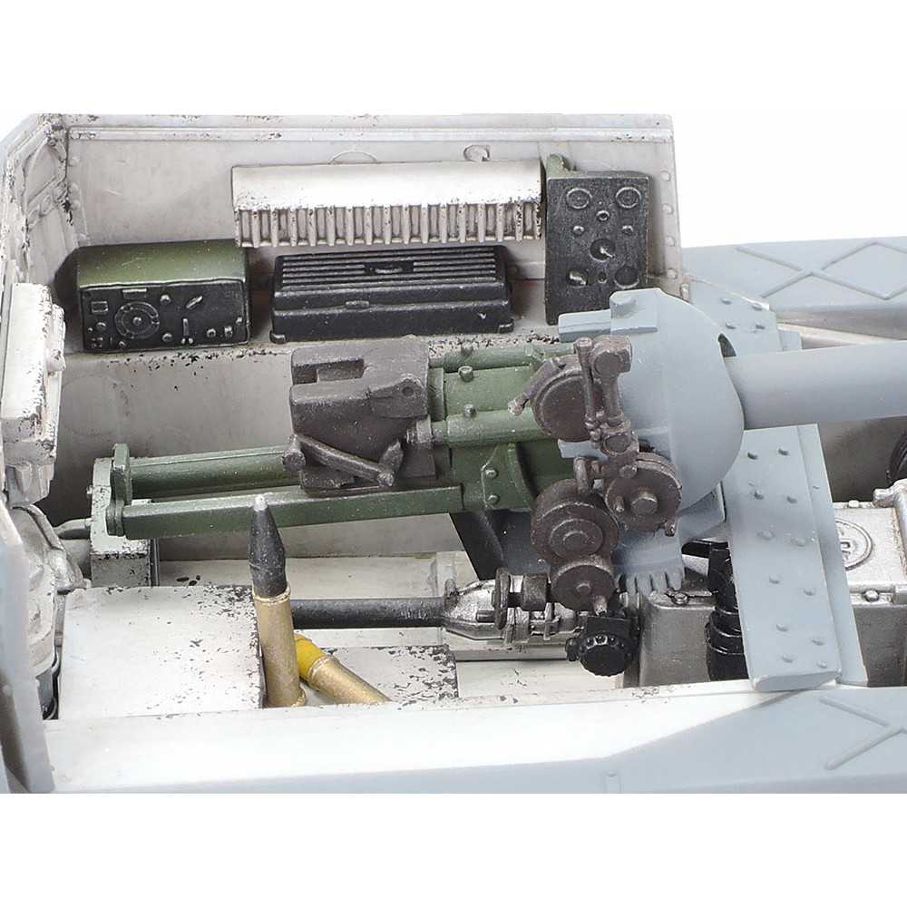 37029 1/35 セモベンテ M42 da75/34 ドイツ軍仕様 | タミヤ TAMIYA