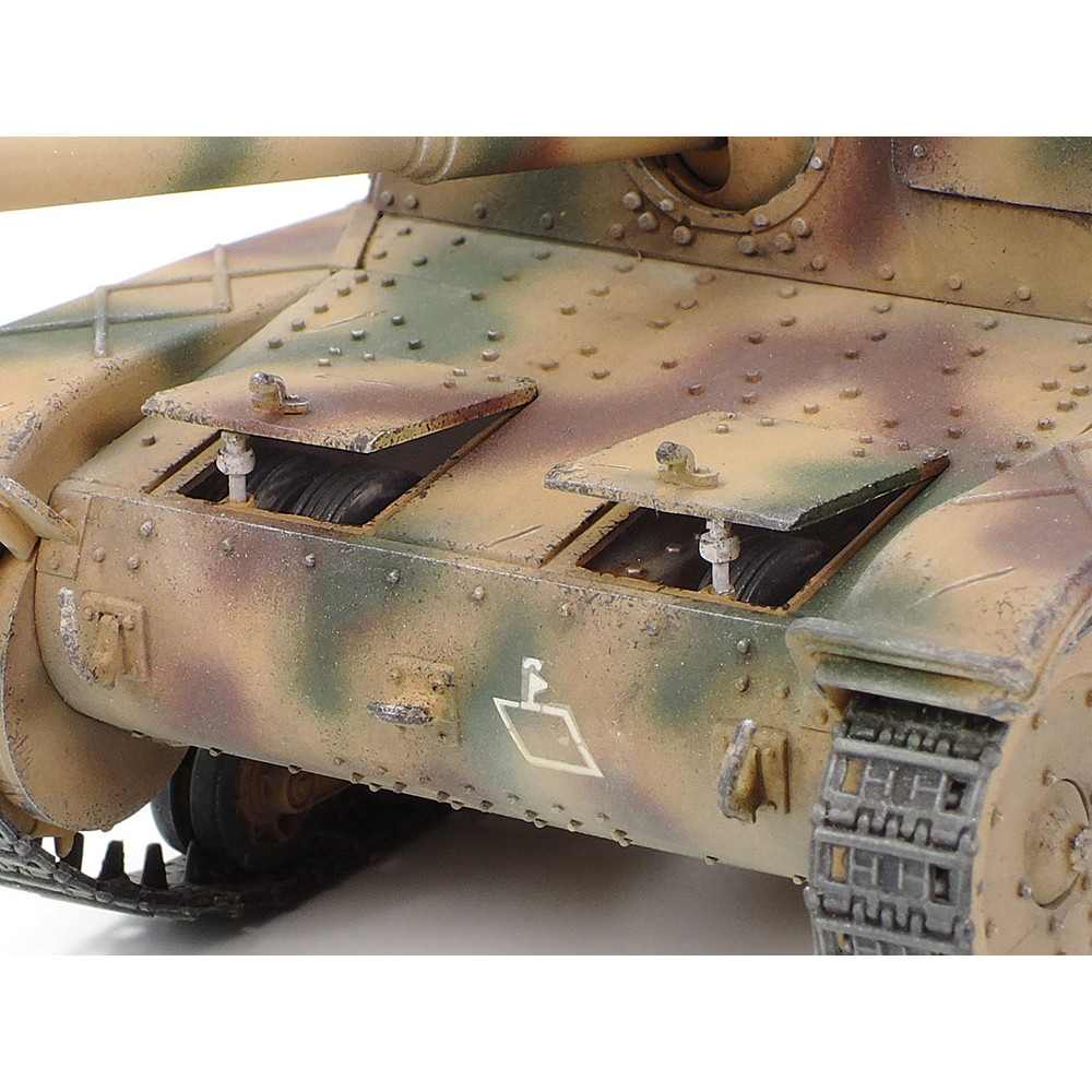 37029 1/35 セモベンテ M42 da75/34 ドイツ軍仕様 | タミヤ TAMIYA
