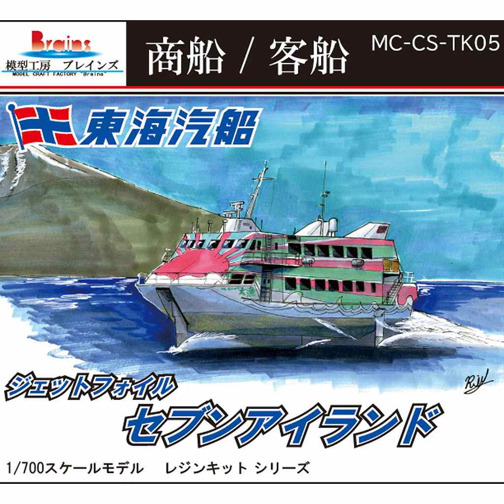 MC-CS-TK05 �쳤���� �����åȥե����� ���֥󥢥�����