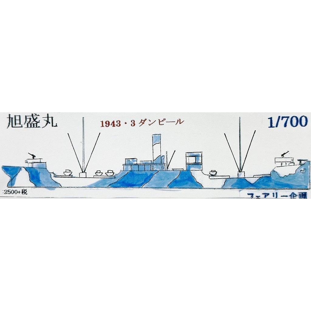 �ڿ����ʡ�275 ������ 1943��3 ����ԡ���