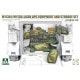 ��ͽ��������2217 1/35 M113A1/M113A1 ACAV APC�Ѽֺ��ʥ��å� (�٥ȥʥ������)