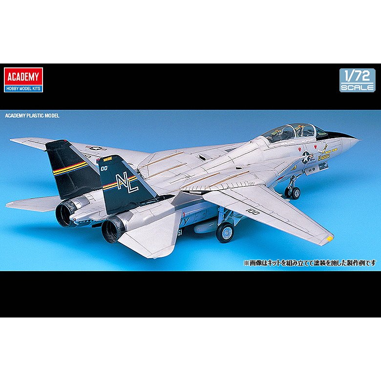 12471 F-14A トムキャット | アカデミー ACADEMY | 飛行機,大戦後の