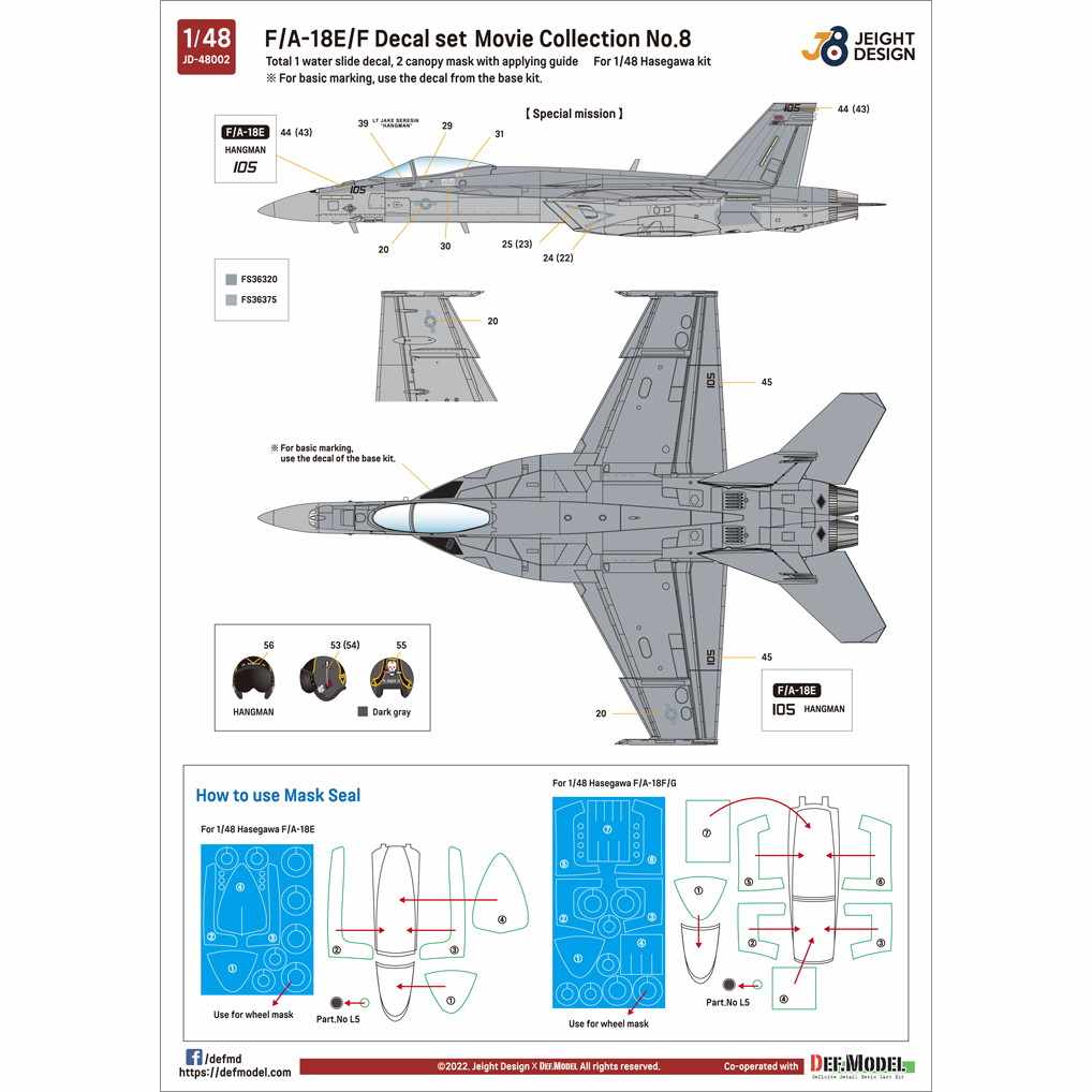 JEIGHT DESIGN JD-48002 1/48 �ڥࡼ�ӡ����쥯����� No.8 2022ǯ��F/A-18E/F �����ѡ��ۡ��ͥå� �ǥ����륻�å� �ڥͥ��ݥ��ġ�