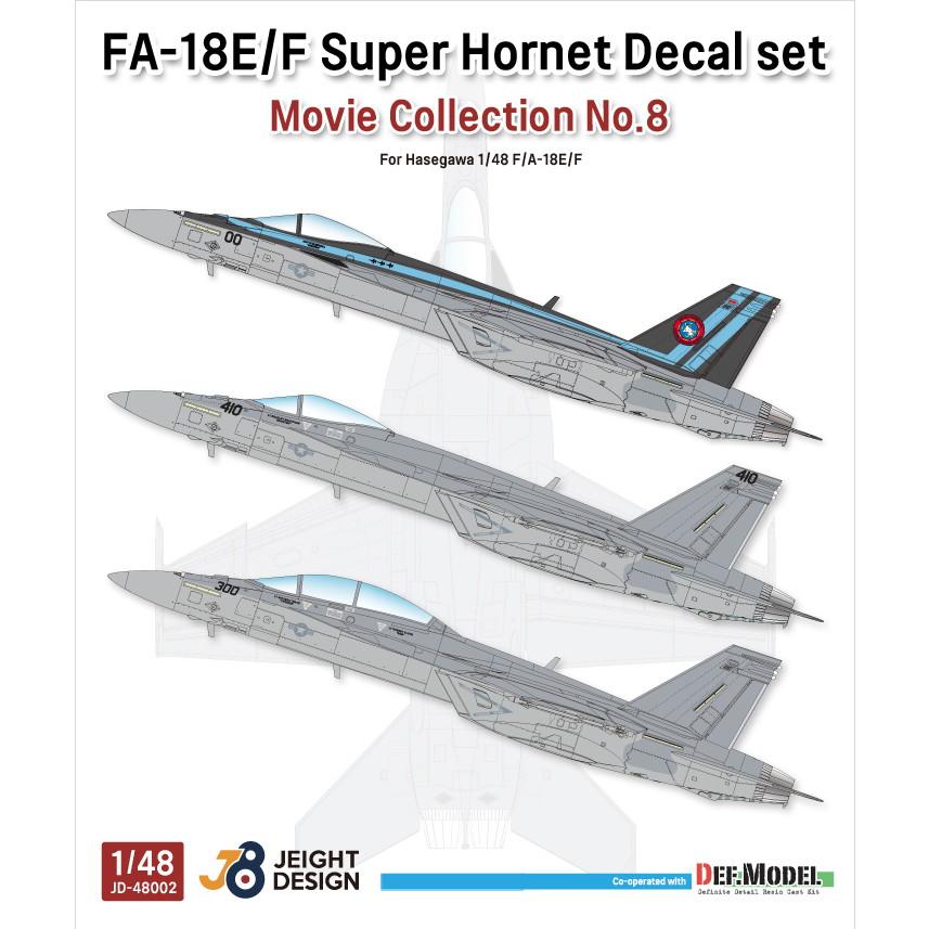JEIGHT DESIGN JD-48002 1/48 �ڥࡼ�ӡ����쥯����� No.8 2022ǯ��F/A-18E/F �����ѡ��ۡ��ͥå� �ǥ����륻�å� �ڥͥ��ݥ��ġ�