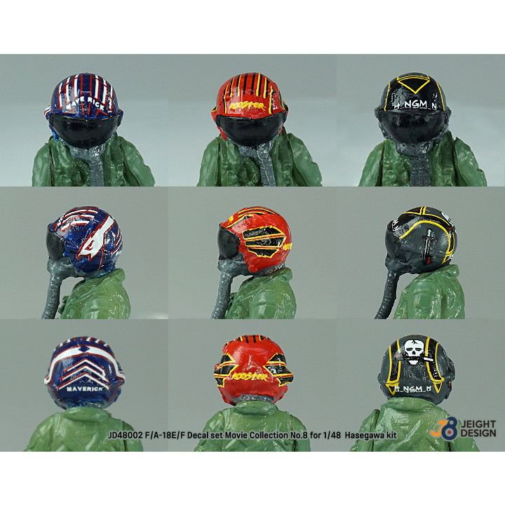 デー太郎　イーグル　まとめ売り JEIGHT DESIGN JD-48002 1/48 【ムービーコレクション No.8 2022