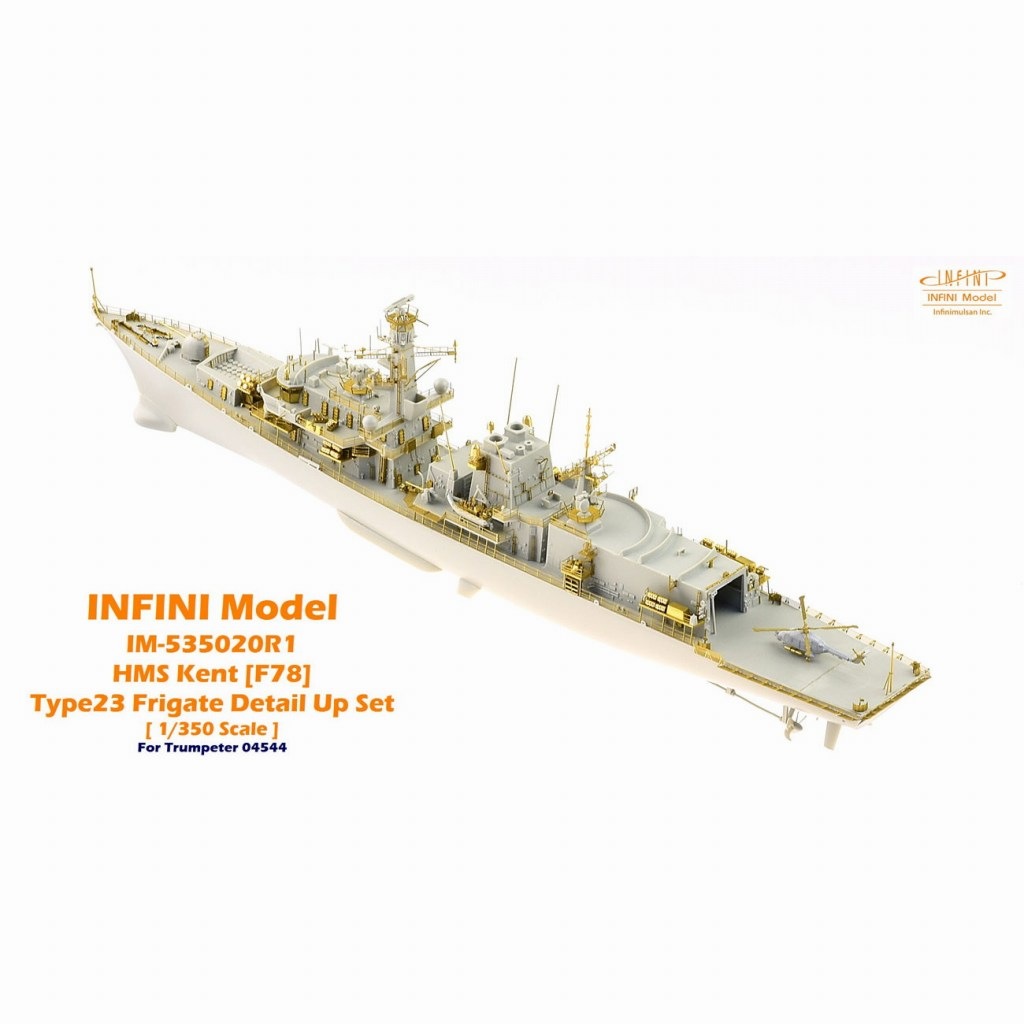 IM-535020R1 イギリス海軍 23型フリゲート HMS ケント F78用（TR社用