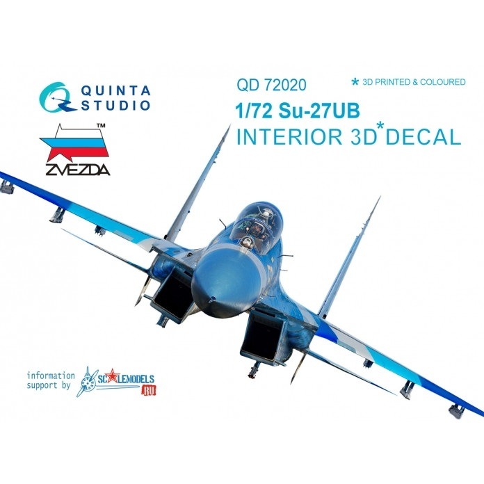QD72020 1/72 ���ۡ��� Su-27UB �ե�󥫡� ����3D�ǥ����� (���٥�����)