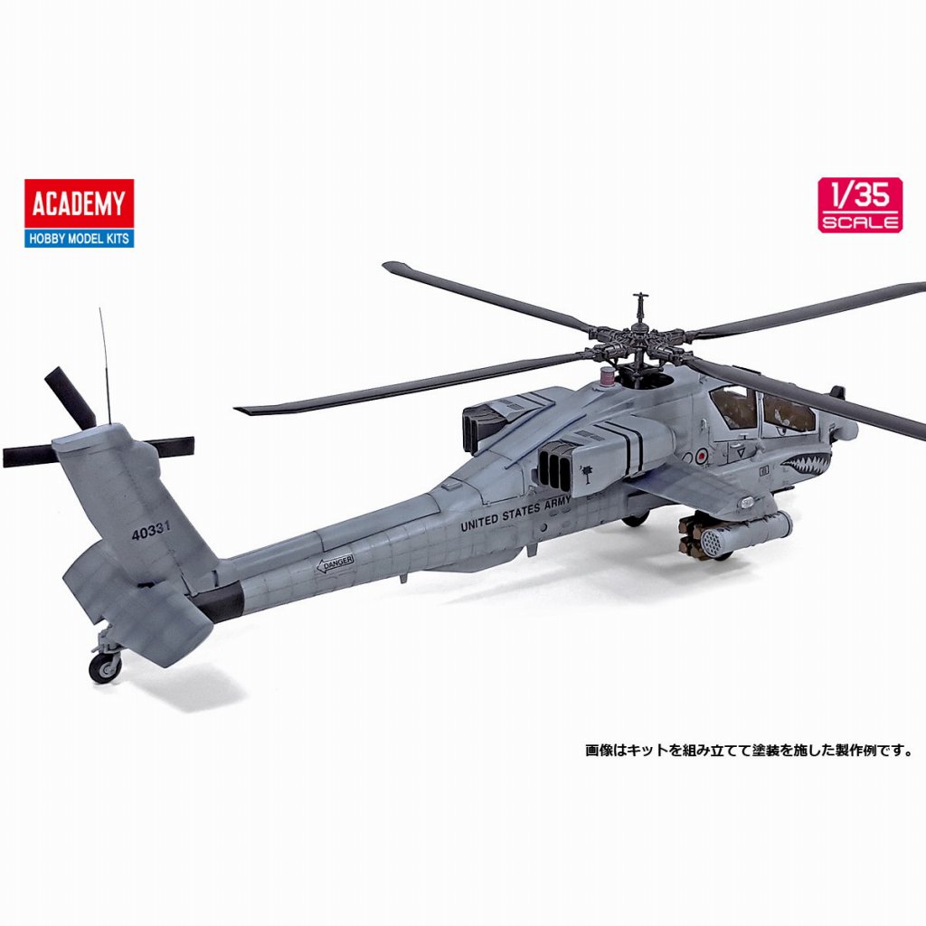 12129 AH-64A ѥå ɥ饤ANG