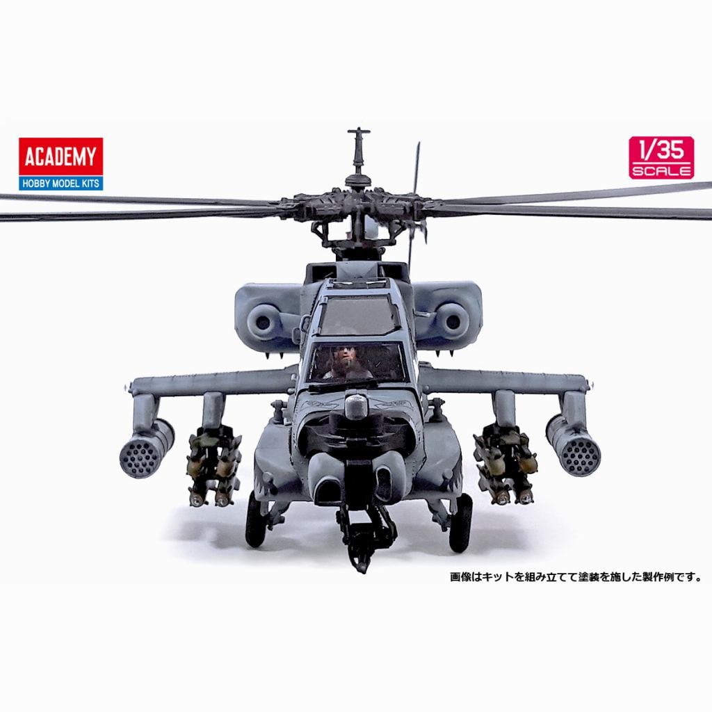 12129 AH-64A アパッチ ”サウスカロライナANG” | アカデミー ACADEMY