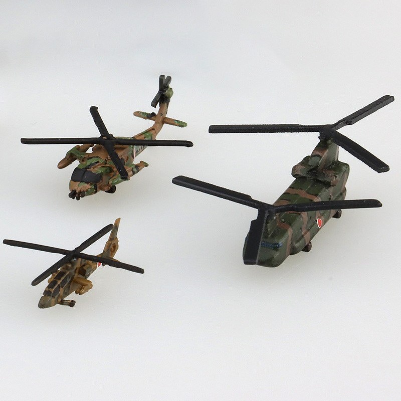 WL556 陸上自衛隊ヘリコプターセット | アオシマ | 艦船,艦船用