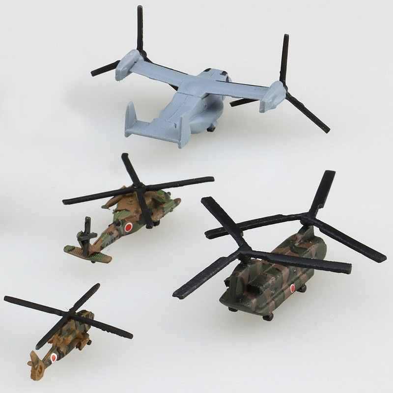 WL556 陸上自衛隊ヘリコプターセット | アオシマ | 艦船,艦船用飛行機