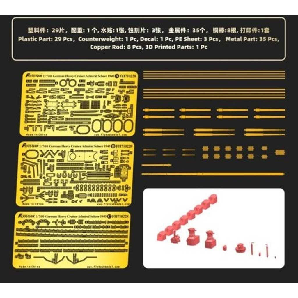 �ڿ����ʡ�FH1168S �ȳ��� �Ž��δ� ���ɥߥ�롦�������� 1940 �����