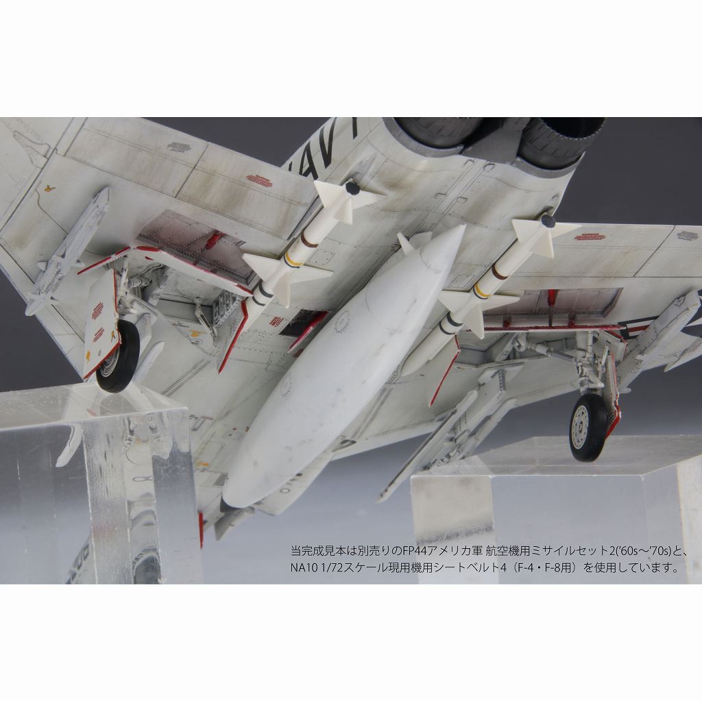 FF05 アメリカ海軍 F-4B 戦闘機 VF-84 “ジョリーロジャース