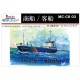 �ڿ����ʡ�MC-CS-03 1/700 498GT�� ���̲�ʪ�� ��Ҳ�ʪ��