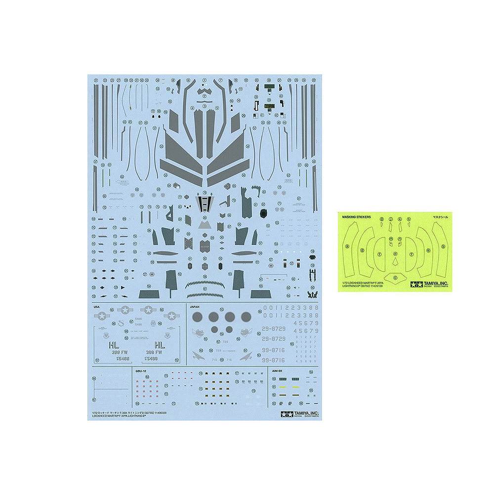Aページ 60792 1/72 ロッキード マーチンF-35A ライトニングII | タミヤ