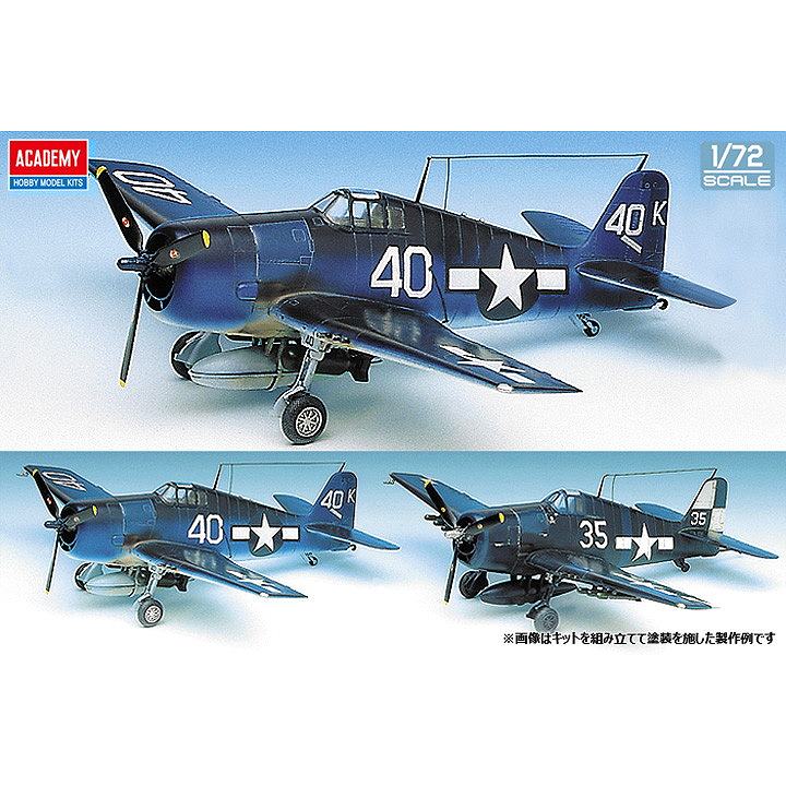 12481 F6F-3/5 ヘルキャット | アカデミー ACADEMY | 飛行機,第二次