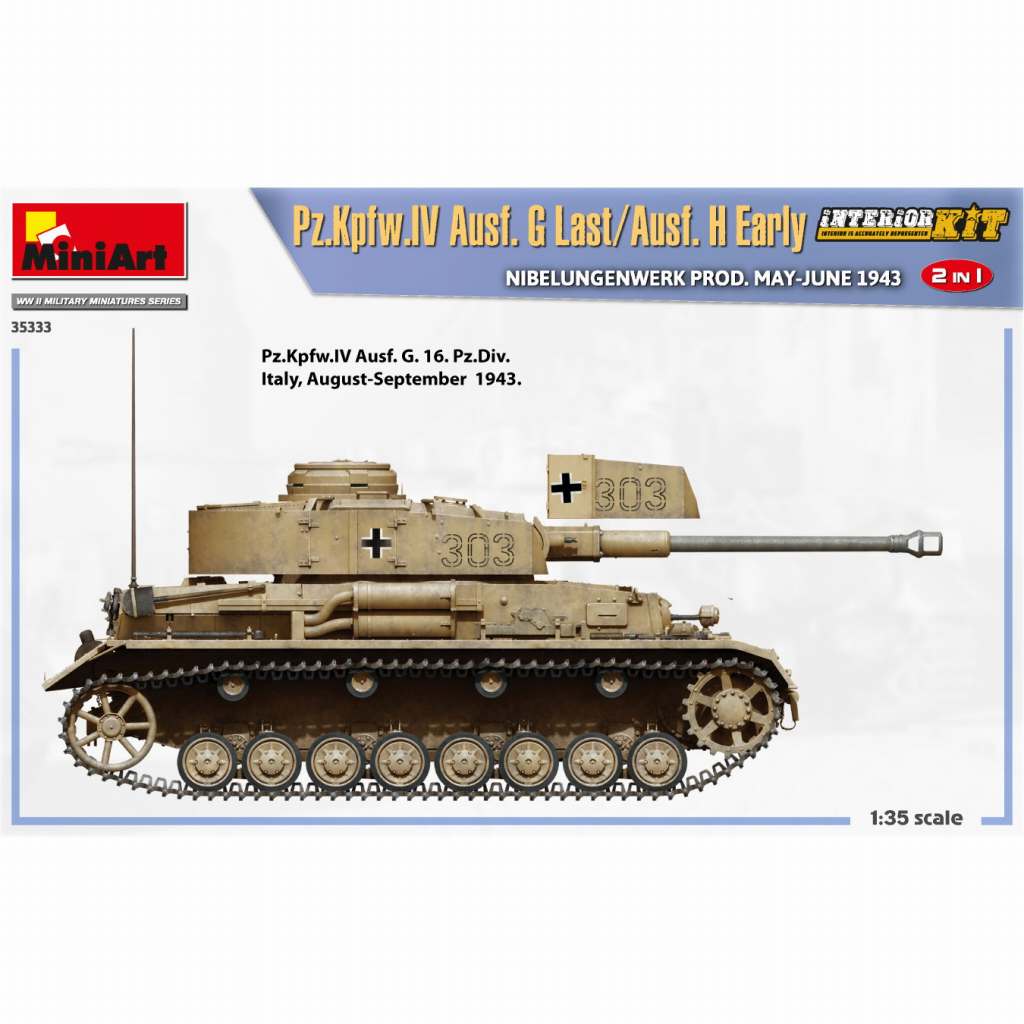ミニ 35333 IV号戦車 G型後期/H型初期 ニーベルンゲン工場製（1943年5月-6月