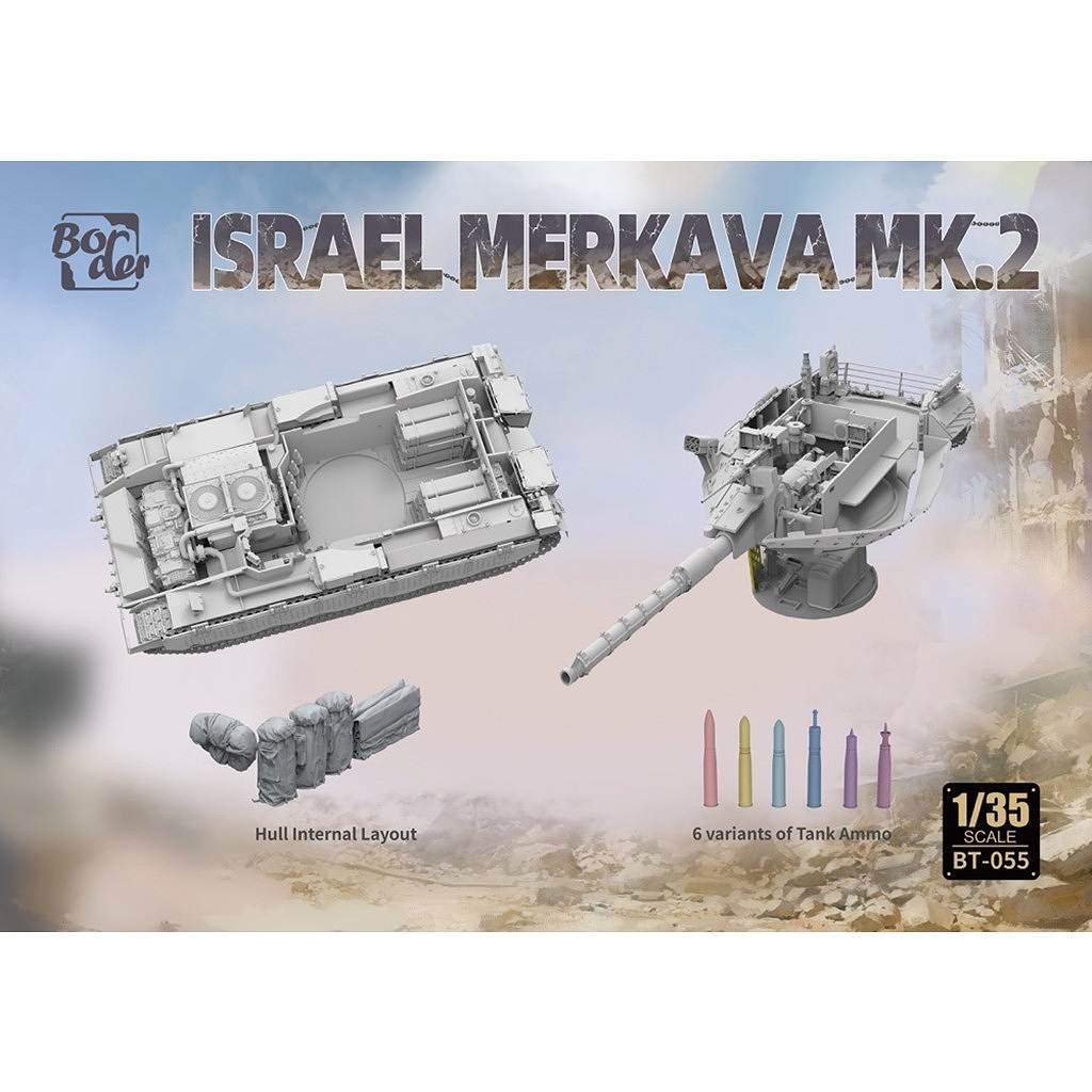BT-055 イスラエル メルカバ MK.2 w/フルインテリア | ボーダーモデル