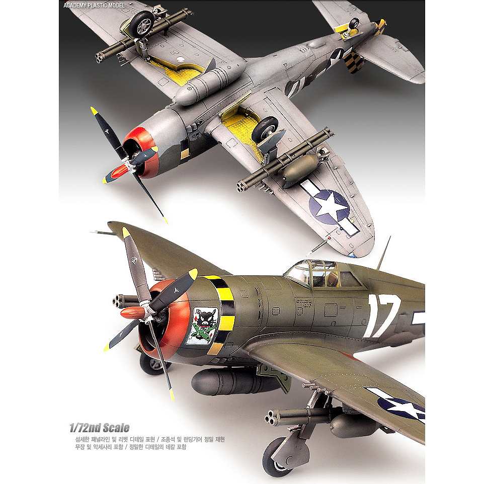 12492 P-47D 
