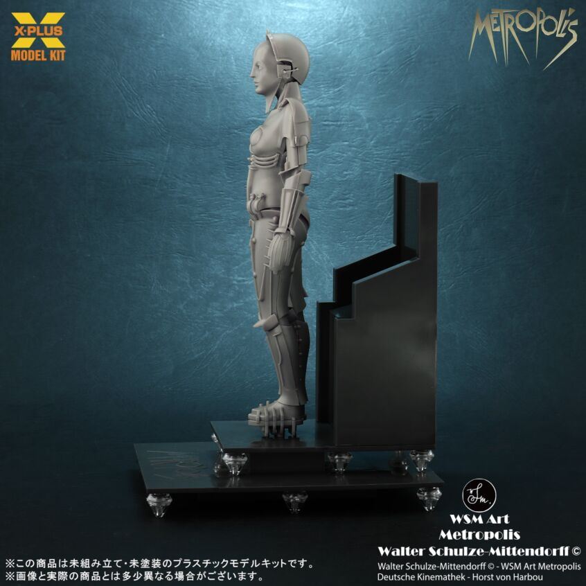 ǲ֥ȥݥꥹ  1/8  Metropolis Maschinenmenschʥޥꥢ˥С꡼󥨥ǥ ץ饹åǥ륭å