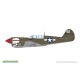 84210 1/48 P-40N �������ۡ��� ������������ɥ��ǥ������