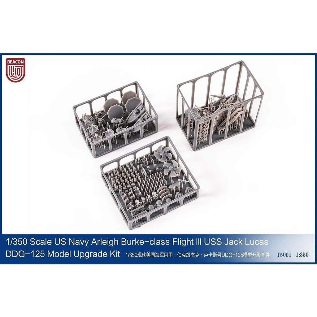 ��ͽ��������T5001 �����쥤���С��������ϥե饤��III DDG-125 ����å���H���롼������ ���åץ��졼�ɥ��å�