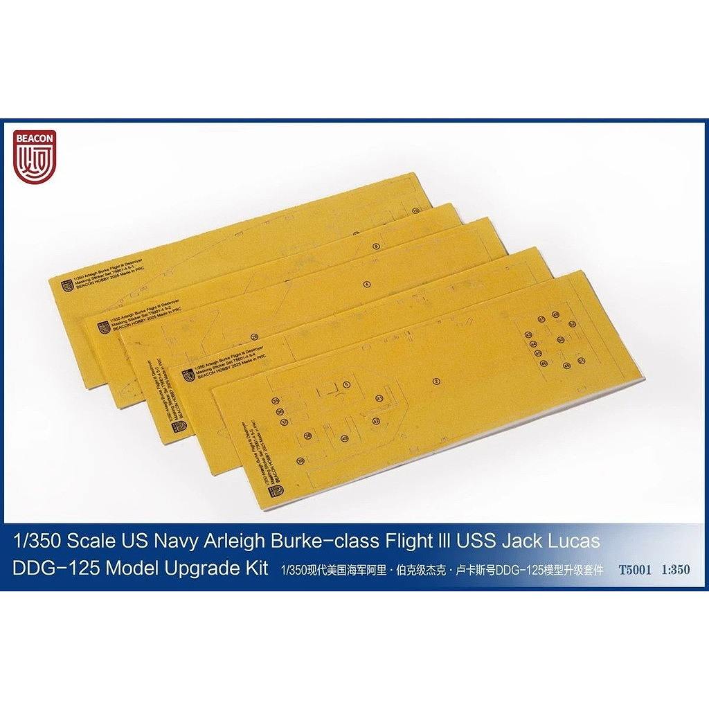 ��ͽ��������T5001 �����쥤���С��������ϥե饤��III DDG-125 ����å���H���롼������ ���åץ��졼�ɥ��å�