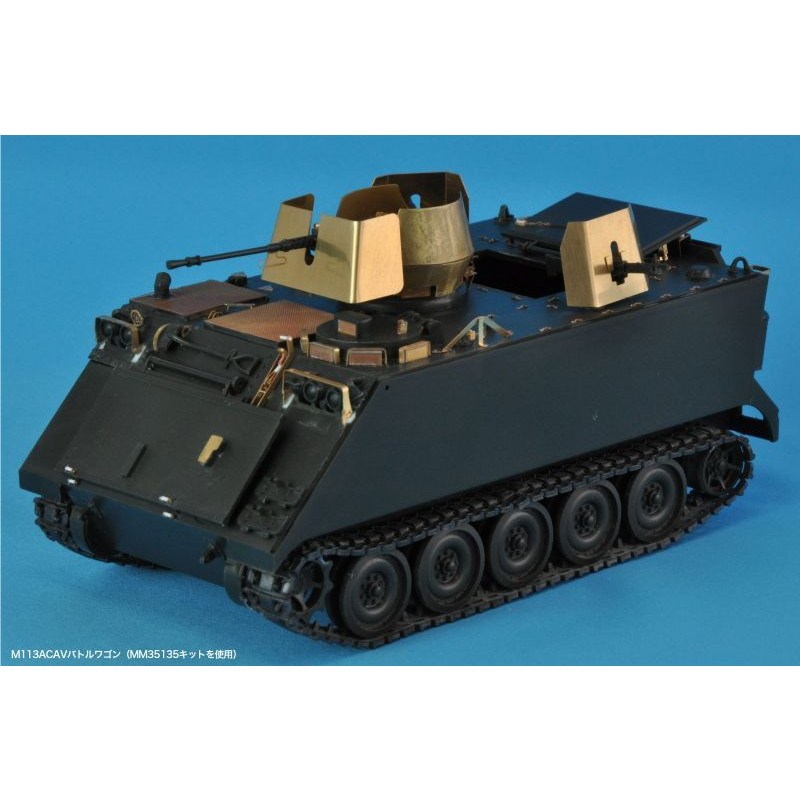 パッションモデル 1/35 M3A1スカウトカー エッチングセット 対応キット:タミヤMM35363 プラモデル用パーツ P35-143 e6mzef9 Amazon | パッションモデル 1/35 M3A1スカウトカー エッチング