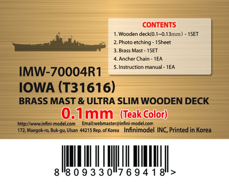 IMW-70004R1 ��� �������� �ޥ���&��������
