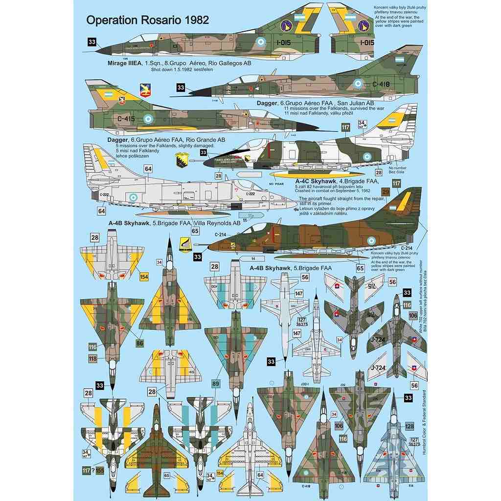 48030 Dragons from the land of fire ���를����� ���٥�˥����� 1978ǯ/�����ꥪ���� 1982ǯ