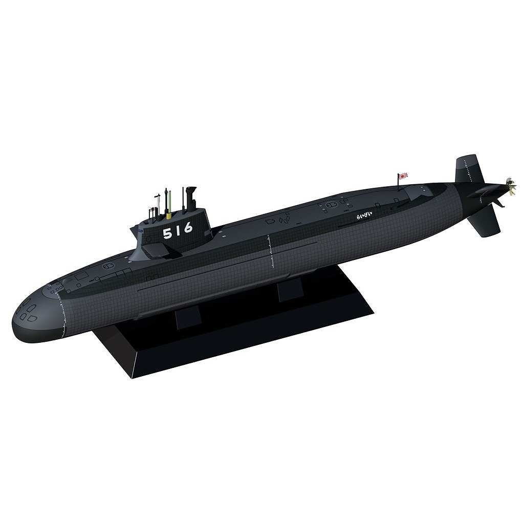JB37 1/350 海上自衛隊 潜水艦 SS-516 らいげい | ピットロード